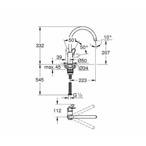 Смеситель для кухни GROHE BauFlow 31230001 однорычажный хром